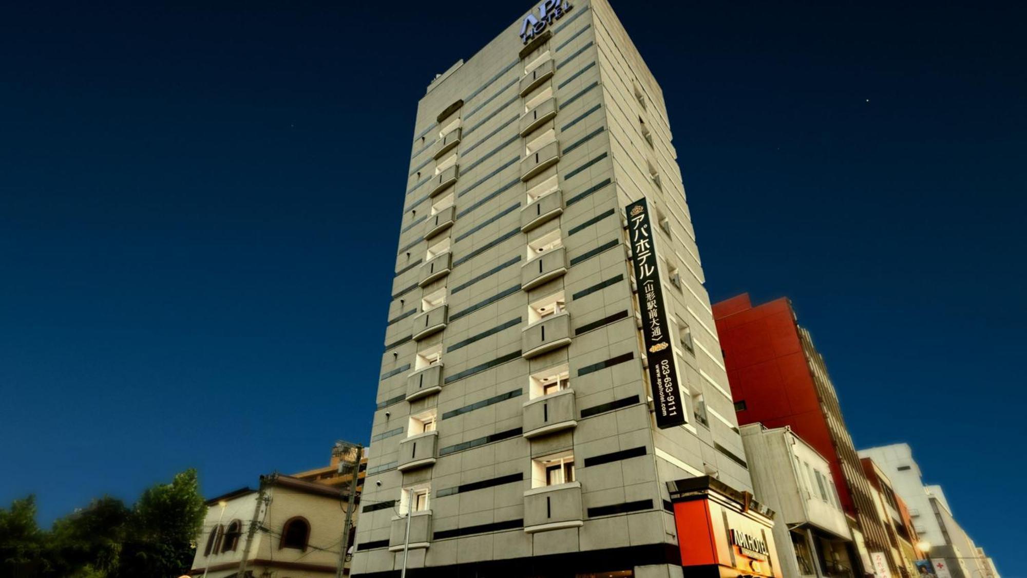 Hotel Yamagata Hills Ekimae Odori Exterior foto